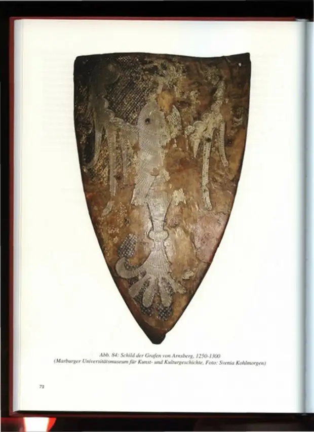 Рыцарские щиты с 975 по 1400 год
