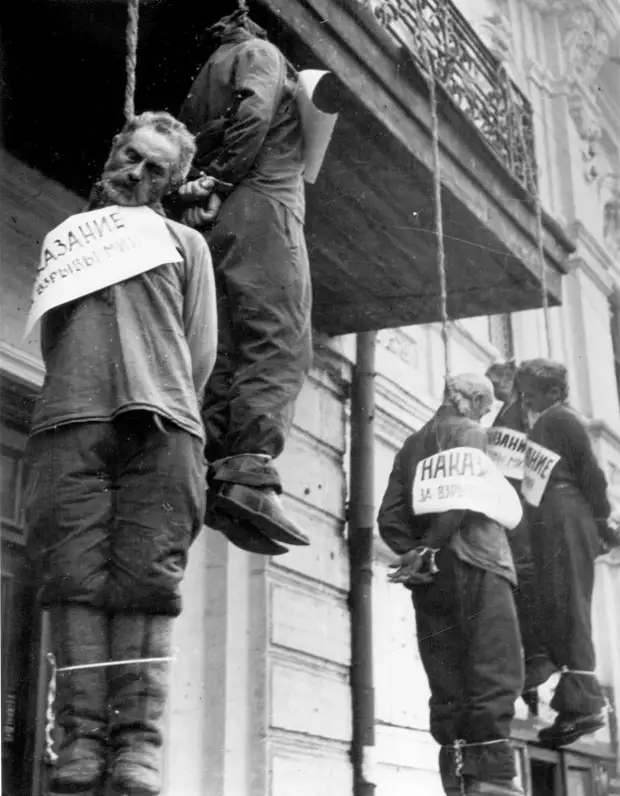 Советские граждане, повешенные немцами в Харькове