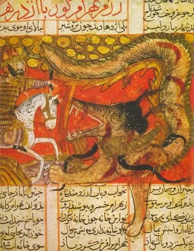 Главные школы исламской книжной живописи