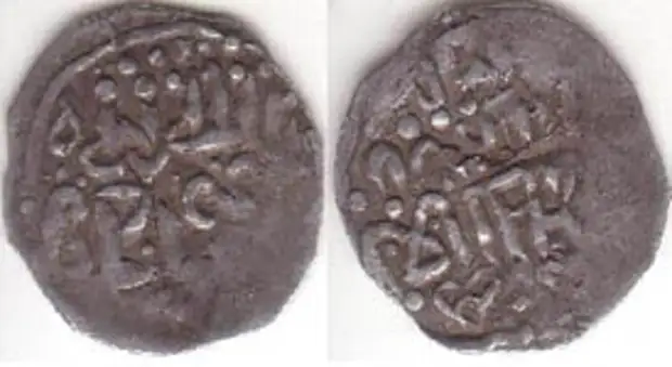 Монеты Новгород-Северского княжества