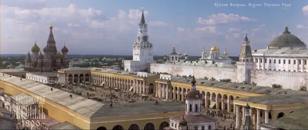 Московский кремль в 1800 году (материалы научной 3Д-реконструкции)