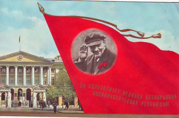Советские открытки к 7-му ноября