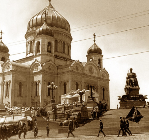 Открытие памятника Александру III. 30 мая 1912 г. Москва.