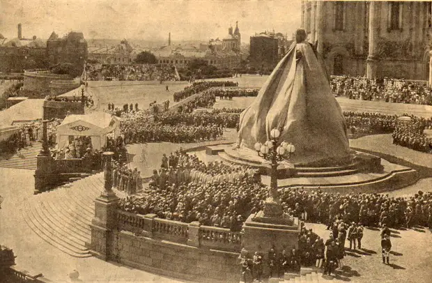 Открытие памятника Александру III. 30 мая 1912 г. Москва.