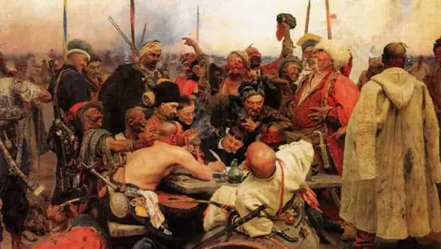 Первые казаки