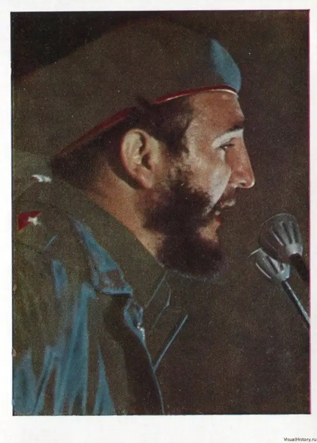 Революционная Куба.  Ретро открытки 1964 года.