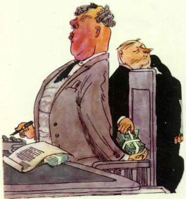 Карикатура советских времен