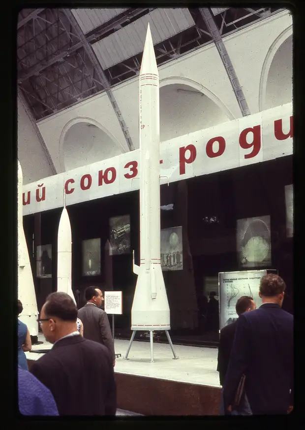 Фотографии павильона "Космос" ВДНХ. 1969 г.