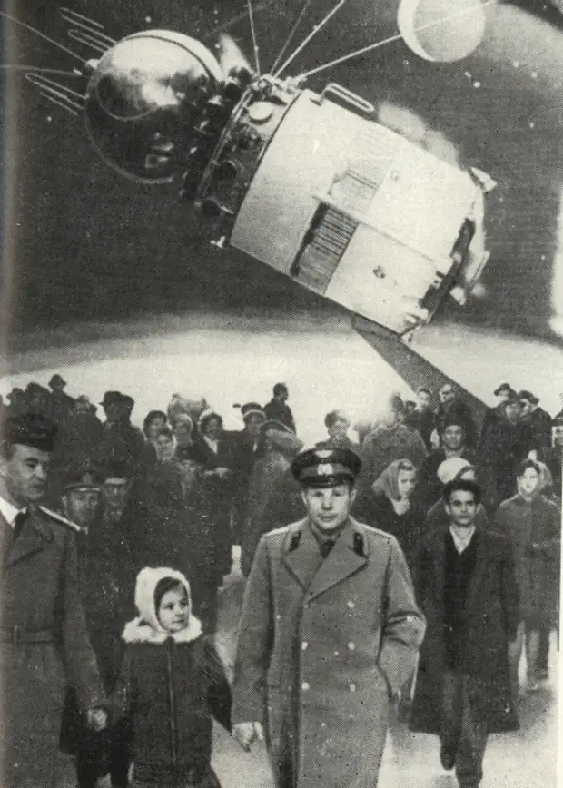 Фотографии павильона "Космос" ВДНХ. 1969 г.