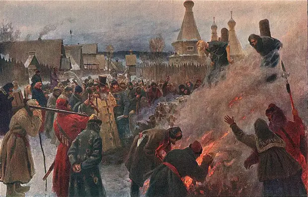 Русская православная церковь и сожжения