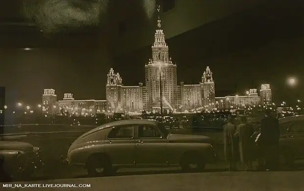 Москва: 1900- 1960 годы