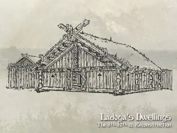 Ладога - первая столица Руси
