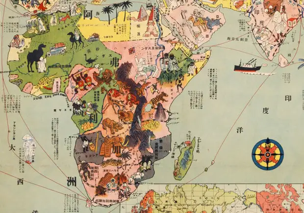 Японская карта мира 1932 года