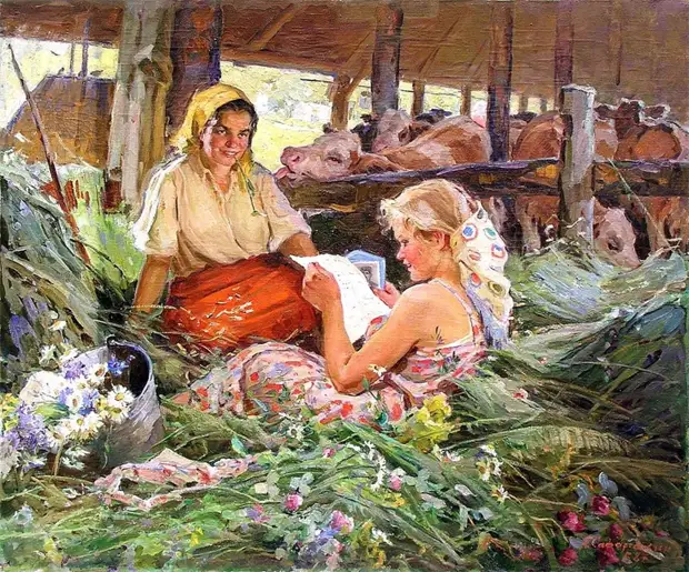 Деревенская жизнь в иллюстрациях советских художников.
