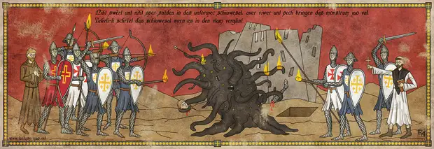 Монстры Мифов Ктулху в Средневековье на картинах австрийского художника Роберта Альтбауэра