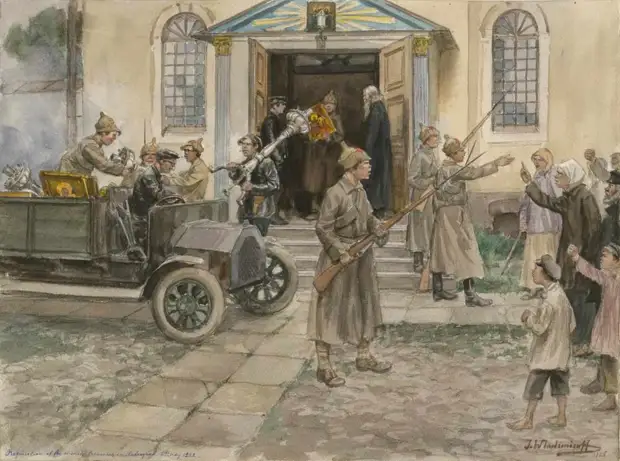 Иван Владимиров.Реквизиция церковного имущества в Петрограде (1922).