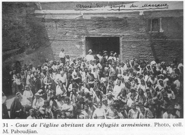 Геноцид армян. Киликийская резня 1909 года.