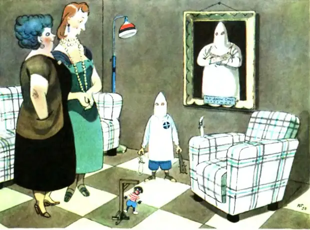 Антиамериканские карикатуры Юлия Ганфа 1960-х годов