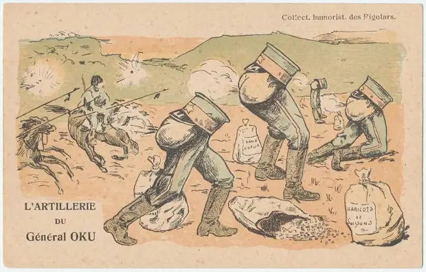 Французские карикатуры в период русско-японской войны