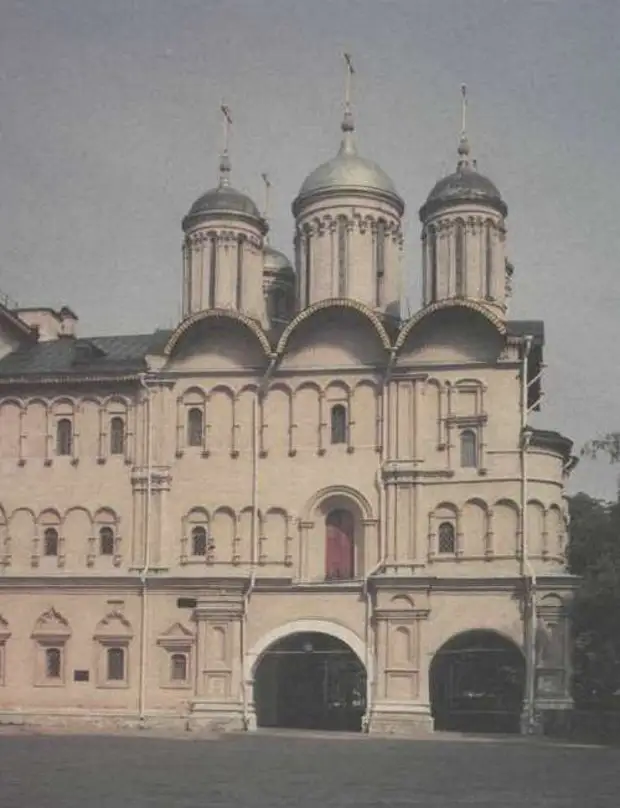 Кремлевские клады XII – начала XIII века.