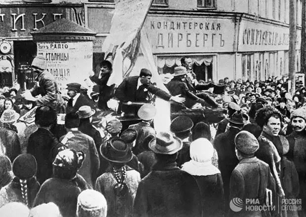 Кризис муниципальных финансов в России в 1917 г.