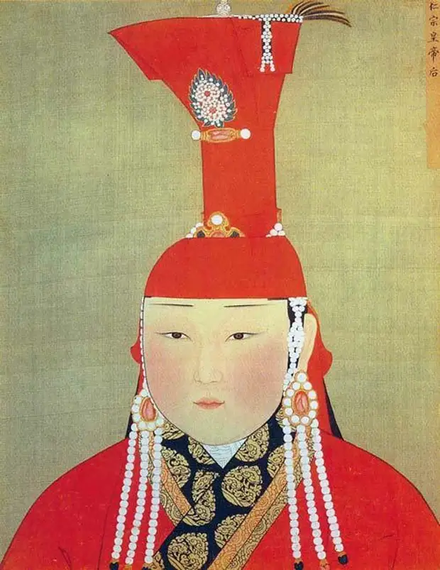 Портрет ханши Тайдулы, XIV век