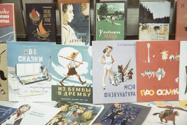 Russia, display of children's books