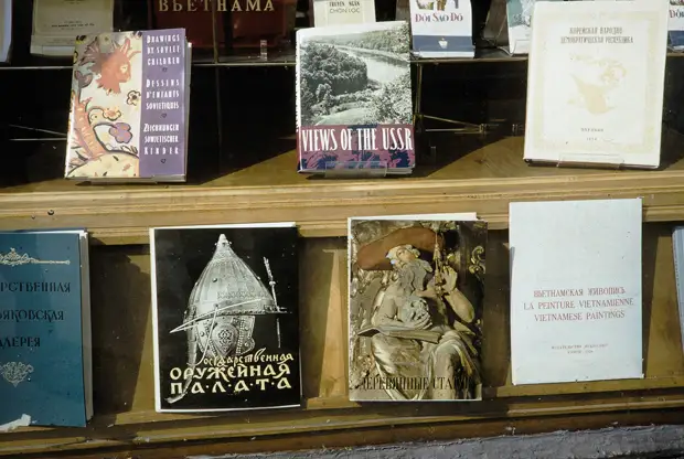Russia, display of books for sale