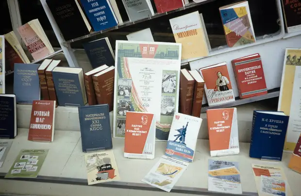 Russia, display of books