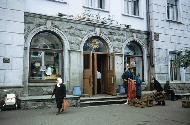 Russia, street scene in Khabarovsk