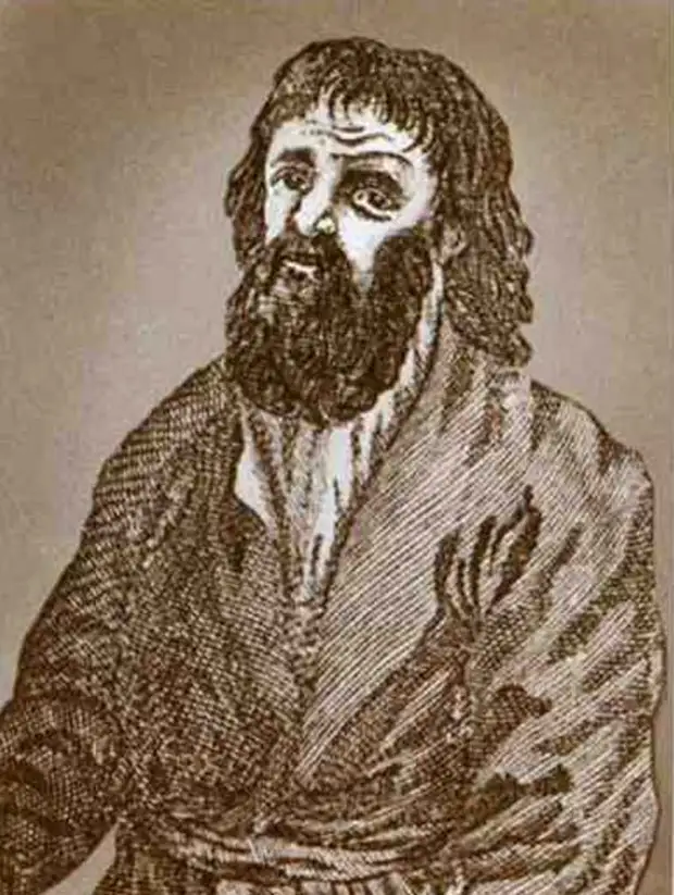 Портрет Ваньки Каина, гравюра из старинной книги. Wikipedia 