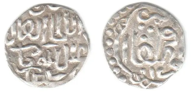 Неджучидские имена на джучидских серебряных монетах XV века