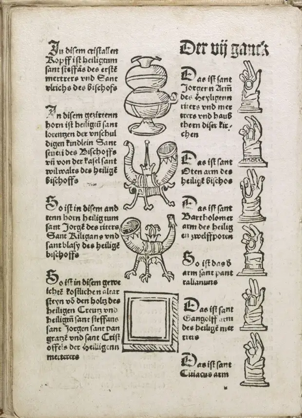 Средневековые арт-объекты: что такое «запертые сады» из Мехелена
