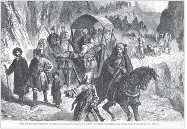 Племя черкесов покидает свои горы, направляясь в Турцию. Рисунок художника Аурелия
