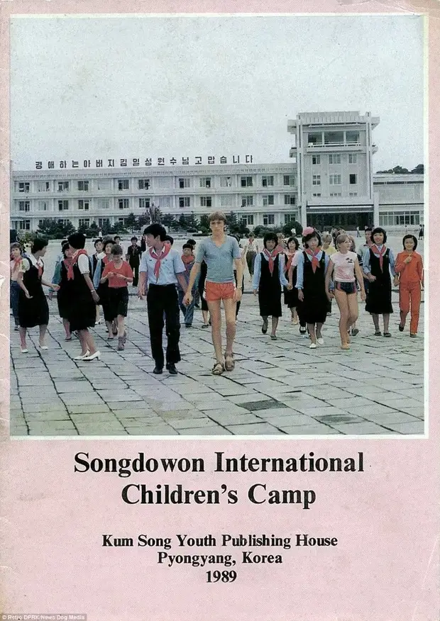 Для туристов здесь рай: как выглядела Северная Корея тридцать лет назад