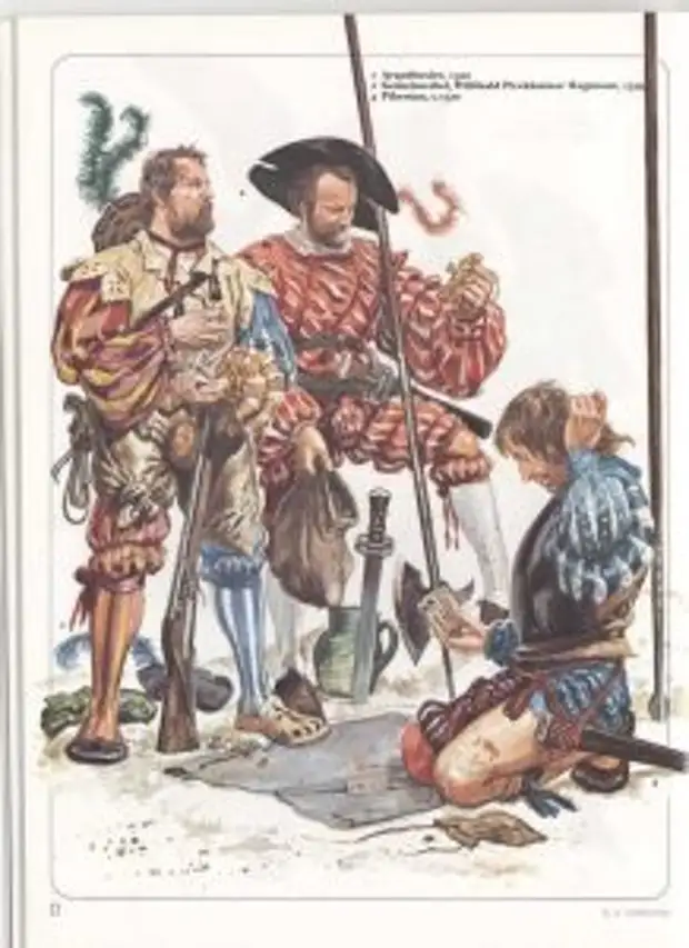 Время мушкетёров. Тактика европейских армий XVII века 1