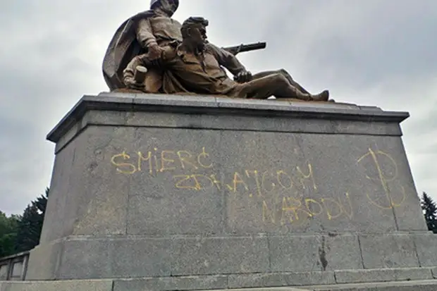В Польше осквернили очередной монумент павшим советским воинам