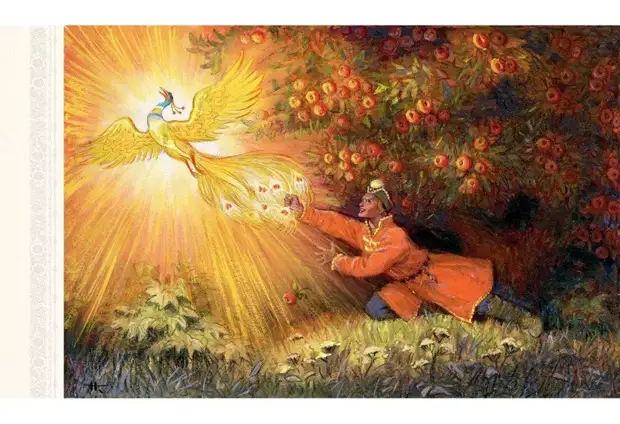 Русские волшебные сказки в иллюстрациях художника Н.М. Кочергина