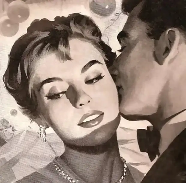 Романтика 50-х годов