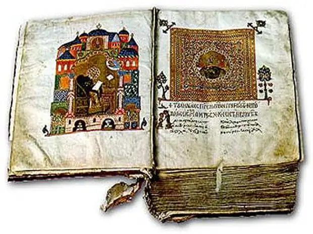 Сибирские летописи 16-17 века, как атаман Ермак Тимофеевич покорял Сибирь.