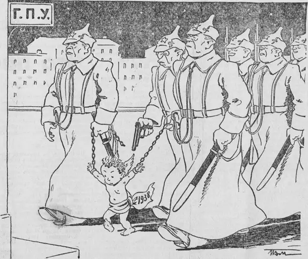 Антисоветские карикатуры в газете "Возрождение"