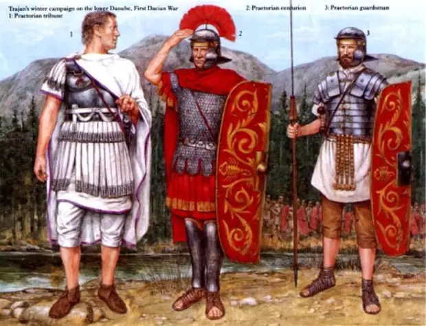 Зимняя кампания Траяна на Нижнем Дунае (первая дакийская война): 1 - трибун преторианской гвардии; 2 - центурион; 3 - преторианский гвардеец