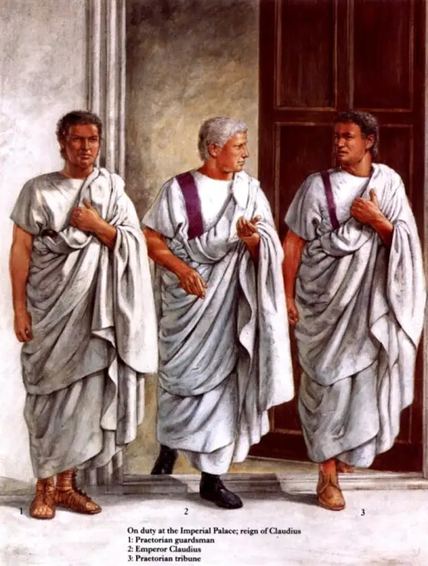 В Императорском дворце (правление Клавдия): 1 - преторианский гвардеец; 2 - Император клавдий; 3 - трибун преторианской гвардии