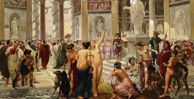 История сексуальных революций