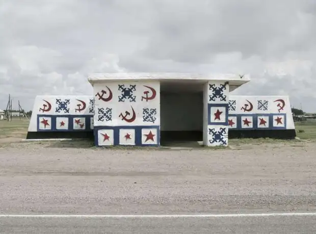 Советские автобусные остановки как шедевры архитектуры
