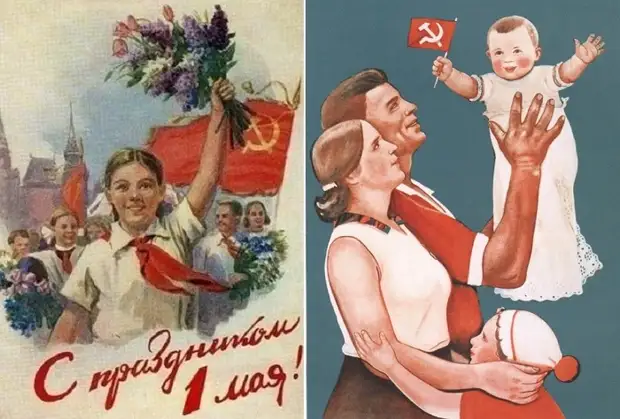 Странные имена для советских детей.