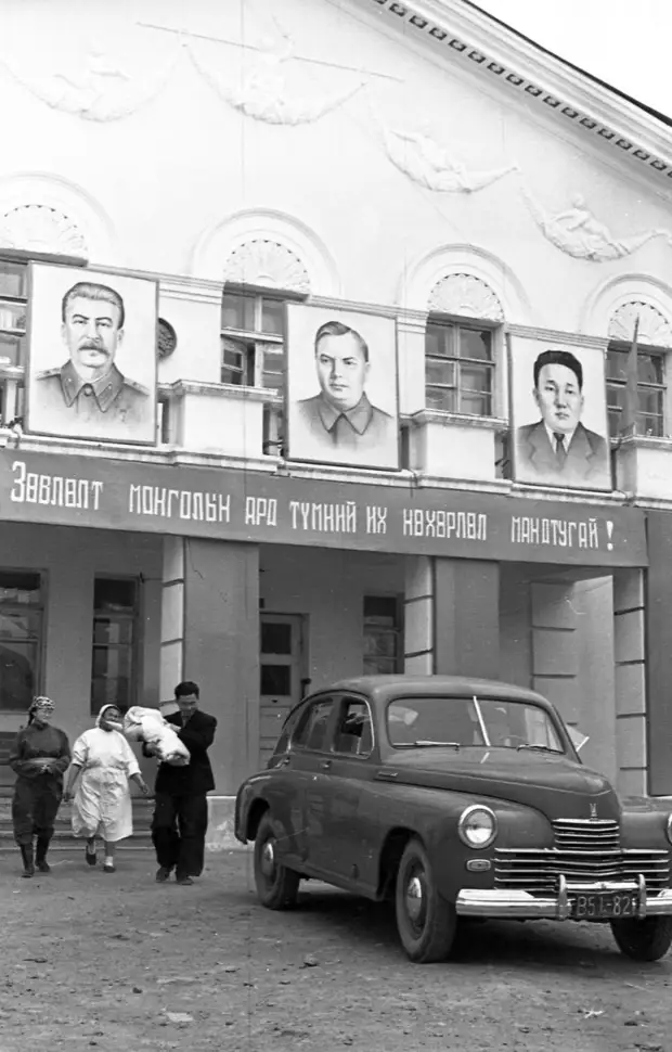 Советские врачи