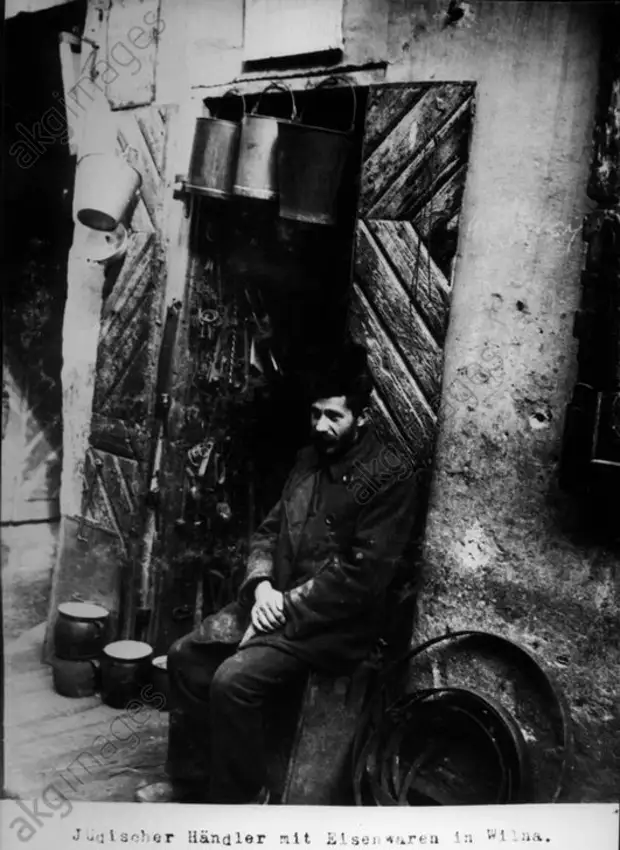 Jьdischer Eisenwarenhдndler / 1915 - Jewish ironmonger / 1915 -