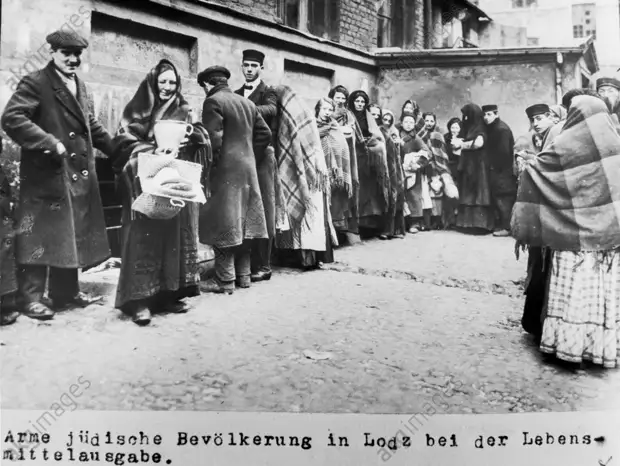 Jьdische Bevцlkerung in Lodz/ 1915 - Jewish people in Lodz/ 1915 -