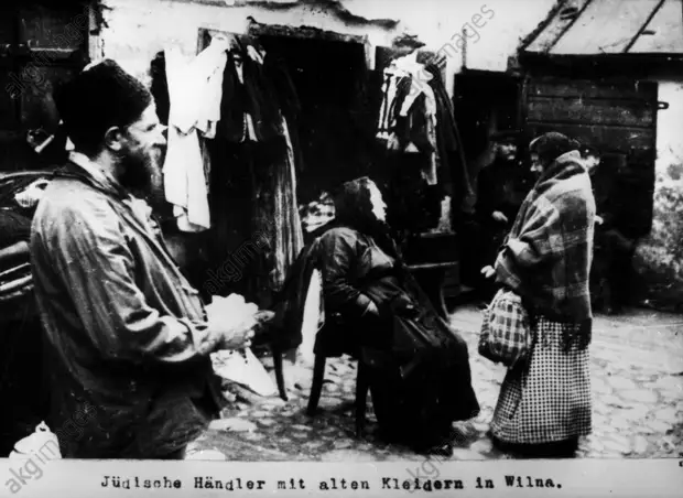 Jьdische Hдndler in Wilna / 1915 - Jewish seller in Wilna / 1915 -